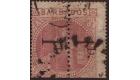SG86b. 1878 1d on half 5/- Dull rose 'Unsevered Pair'...
