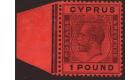 SG102. 1924 £1 Purple and black/red. Perfectly centred mint...