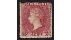 SG21. 1875 1/- Claret. Very fine mint...