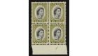 SG218. 1966 6c Black and olive green. Stunning U/M plate number 