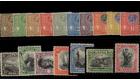 SG193-209. 1930 Set of 17. All superb mint...