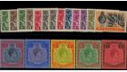 SG130-143. 1938 Set of 18. Superb fresh U/M mint...