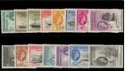 SG G26-G40 1954 Set of 15. Brilliant fresh U/M mint...