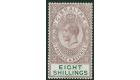 SG101. 1924 8/- Dull purple and green. Superb fresh mint...