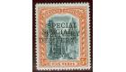 SG S1a. 1916 5d black and orange 'SPECIAL DELIVERY', variety 'Ov