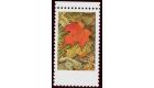 SG679a. 1971 7c Autumn Leaves. 'Grey omitted'. U/M mint...