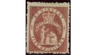 SG32. 1880 5/- Rose-red. Very fine and fresh mint...