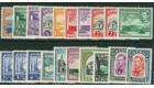 SG151-163. 1938 Set of 19. Post Office fresh U/M mint...