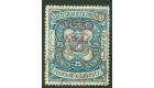 SG51a. 1890 2c on 25c Indigo. 'Surcharge Inverted' A superb...