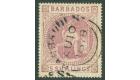 SG64. 1873 5/-. Dull rose. A beautifuly well centred...