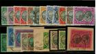 SG71-91. 1923 Set of 21. All superb fine used...