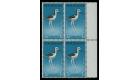 SG777a. 1965 3d + 1d Poaka Bird Error 'Pink (legs) Omitted' Bril