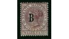 SG22. 1883 12c Brown-purple. A magnificent very fine fresh mint.