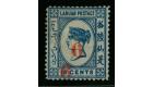 SG12. 1880 6c on 16c Blue. A superb mint example with deep rich.