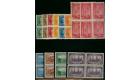 SG357-367. 1937 Full set of 11 (inc. SG363a). All in brilliant U