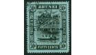 SG58a. 1922 50c Black/blue-green. Short 'I'. A superb fine well.