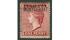 SG1b. 1876 1d Red. INVERTED 'S'. A superb fine...