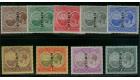 SG59s-67s. 1920 Set of nine. 'SPECIMEN'. All superb fresh...