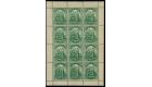 SG21/21c. 1876 1/- Deep green. Superb fresh complete sheet of 12