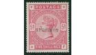 SG180s. 1883 5/- Rose. 'SPECIMEN'. An exceptional...