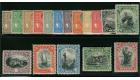 SG193-209. 1930 Set of 17. All superb mint...