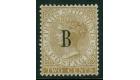 SG14. 1882 2c Brown. Superb fresh mint with excellent...