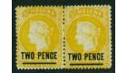 SG28. 1880 2d Yellow. A wonderful mint pair...