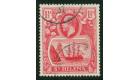 SG99b. 1923 1 1/2d Rose red. 'Torn Flag'. Superb used...