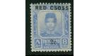 SG22c. 1917 8c on 2c Ultramarine. 'CSOSS' for 'CROSS'...