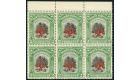 SG190a. 1916 2c Green and block. Brilliant U/M mint block of 6..