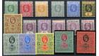 SG112-128. 1912 Set of 17. Superb mint with beautiful...
