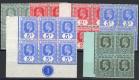 SG95-100. 1908 Set of 4. Brilliant mint blocks...