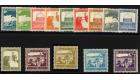 SG90-103. 1927 Set of 14. Superb fresh U/M mint...