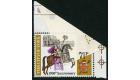 SG888 Variety. 1971 7 1/2p Multicoloured. 'Black (design and val