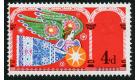 SG812a. 1969 4d Multicoloured. 'Gold (Queen's head and star deta