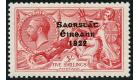 SG87c. 1928 5/- Rose-carmine. Flat accent over 'a'. Superb fresh