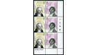 SG2728ab. 2007 (1st) Multicoloures. 'Gold and phosphor Omitted'.