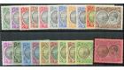 SG71-91. 1923 Set of 21. Fine mint with lovely colours...