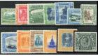 SG94-106. 1921 Set of 13. Choice brilliant fresh mint...