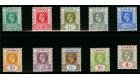 SG108-117. 1921 Set of 10. A brilliant fresh mint...