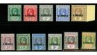 SG1-11. 1922 Set of 11. Superb fresh mint...