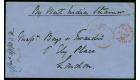 SG CC1. 1858 Clean neat cover 'By West India Steamer' to London.