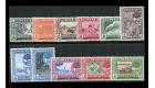 SG50-60. 1960 Set of 11. Post Office fresh U/M mint...