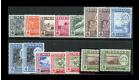 SG68-79a. 1957 Set of 12 plus perf. varieties. U/M mint...