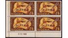 SG13a. 1968 2/6 'Red (Overprint) Omitted' U/M corner block..