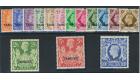 SG261-275. 1949 'TANGIER'. Set of 15. Superb mint, top values U/