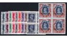 SG O1-O10. 1944 Set of 10. 'OFFICIAL'. U/M blocks...