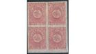 SG18. 1861 4d Rose-lake. Beautiful mint block...