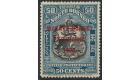 SG275a. 1922 50c Steel-blue. Stop after 'Exhibition'...
