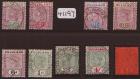 SG20-28. 1894 Set to £1. All delightful used...
